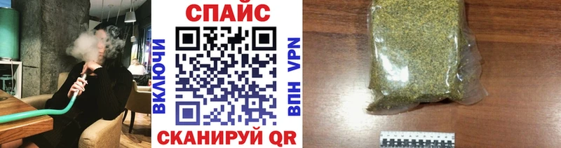 БУТИРАТ 1.4BDO  Белая Холуница 