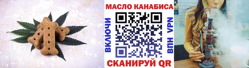 сколько стоит  hydra онион  Еда ТГК марихуана  Белая Холуница 