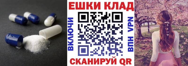 ЭКСТАЗИ louis Vuitton  Белая Холуница 