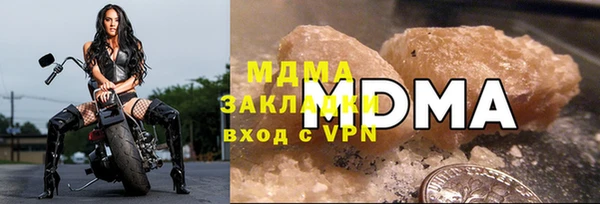 MESCALINE Баксан