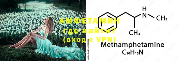 винт Балахна