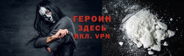 винт Балахна