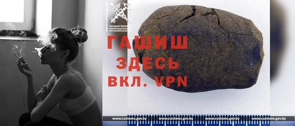 MESCALINE Баксан