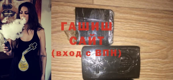 мефедрон мука Балабаново