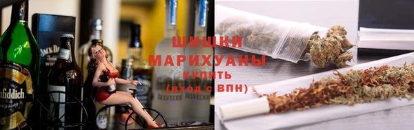мефедрон мука Балабаново