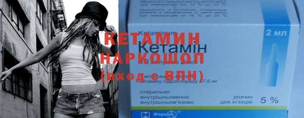 крисы Краснотурьинск