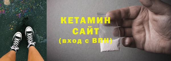MESCALINE Баксан