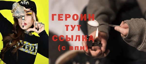 MESCALINE Баксан