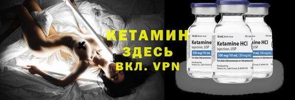 MESCALINE Баксан