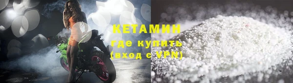 MESCALINE Баксан