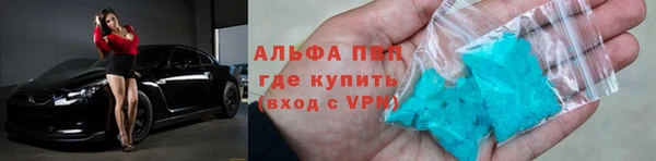 MESCALINE Баксан