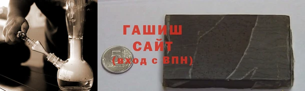 MESCALINE Баксан
