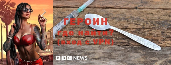MESCALINE Баксан
