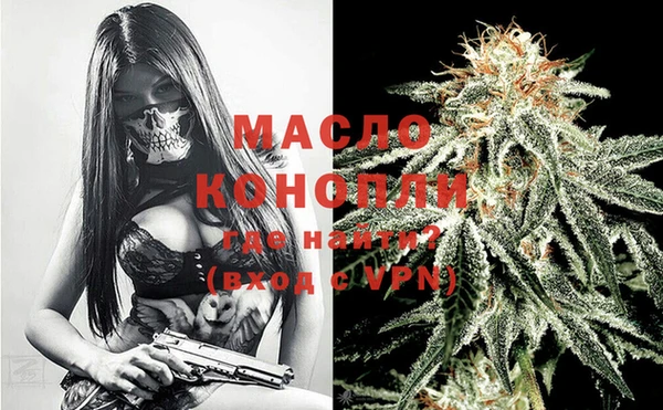MESCALINE Баксан