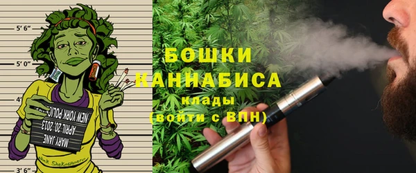 винт Балахна