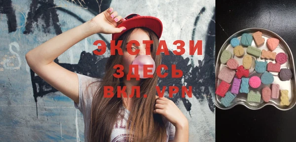 MESCALINE Баксан