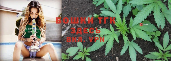 винт Балахна