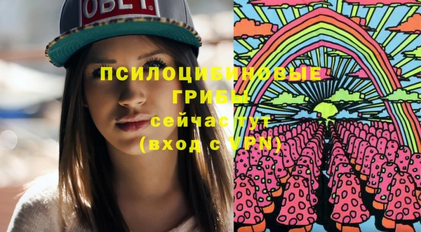 MESCALINE Баксан