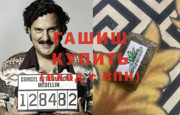 MESCALINE Баксан