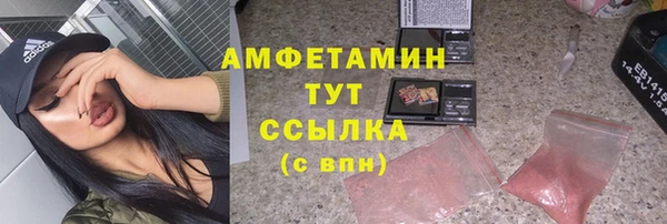 винт Балахна