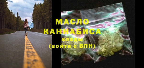 винт Балахна