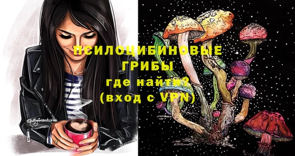 мефедрон мука Балабаново